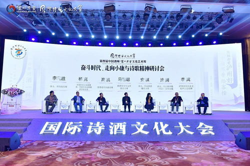 瀘州老窖聯(lián)合中國(guó)歌劇舞劇院文化惠民，兩大經(jīng)典舞劇即將在酒城上演