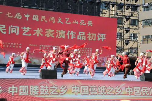 鼓舞大陜北 樂(lè)動(dòng)新時(shí)代 全國(guó)民間鼓舞鼓樂(lè)展演暨首屆安塞鼓文化藝術(shù)交流活動(dòng)策劃